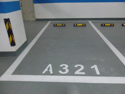 保定道路標線施工